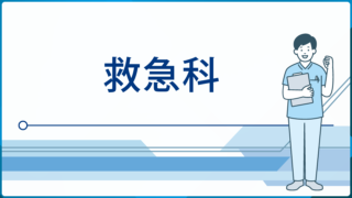 皮膚科専門医テキスト 改訂第2版 | 植木 宏明 |本 | 通販 | Amazon