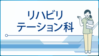 皮膚科 第2版 | 書籍詳細 | 書籍 | 医学書院